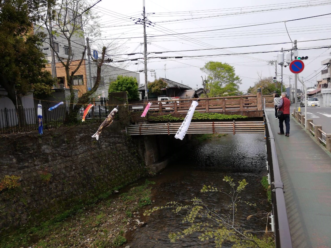 佐保川鯉のぼり