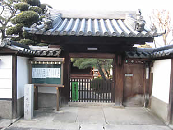 念声寺